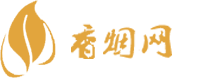 香烟日上免税价格